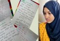 মরিয়মের হাতের লেখায় ভিন্নতা, যা বলছে ফরেনসিক বিশ্লেষণ